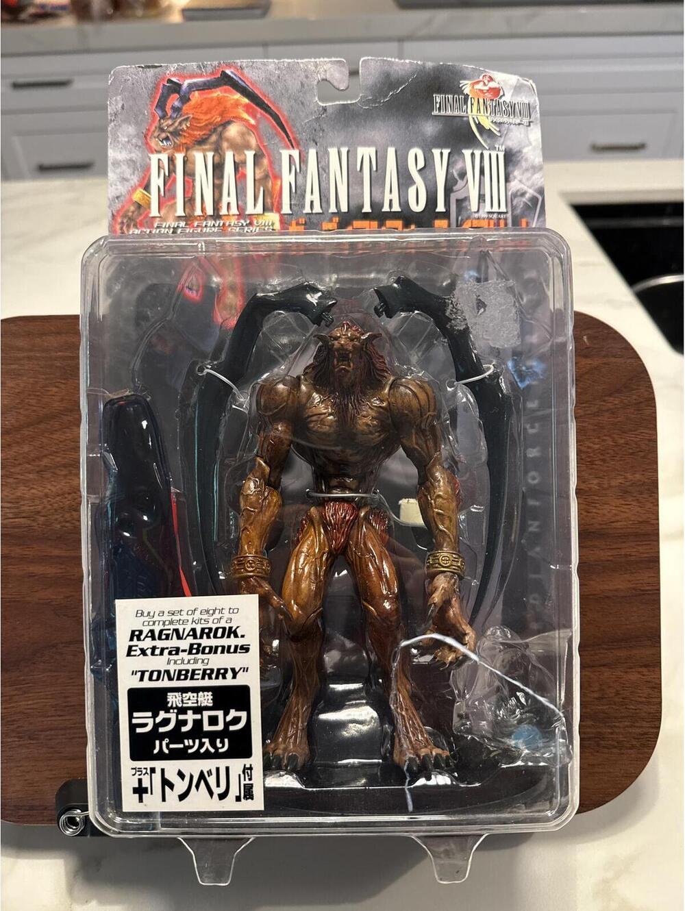 Vintage Final Fantasy VIII Guardian Force Kotobukiya (1999) Sealed w/Bonus